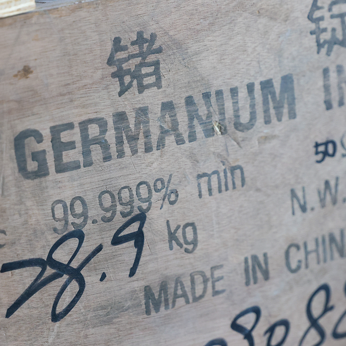 Germanium ingots